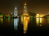 Chine Pat 2010 03 29 0070