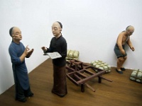 Chine Pat 2010 03 31 0201